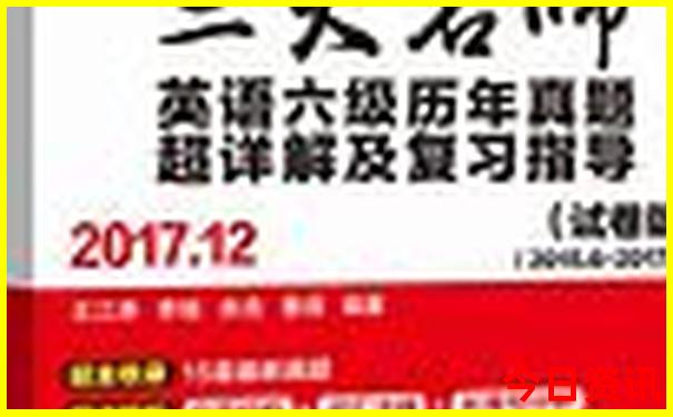 北京周边8月份最适合去哪里旅游