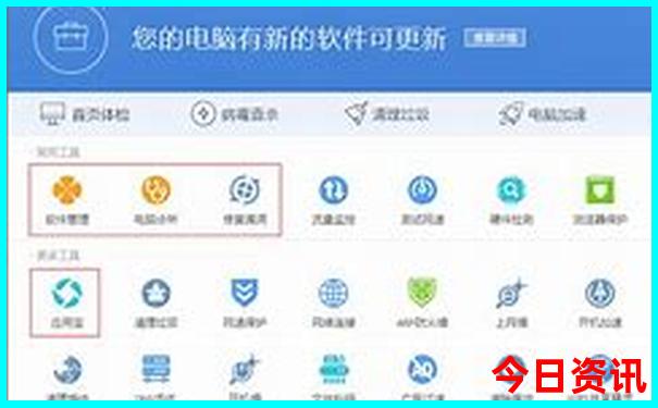 贵州自驾游免费景点