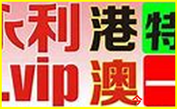 东山旅游必去十大景点