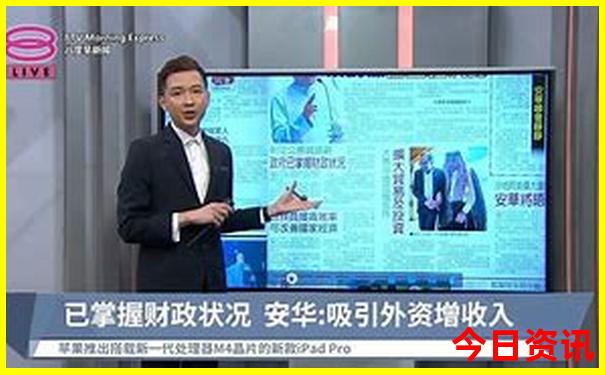 飞艇168开奖网能玩吗